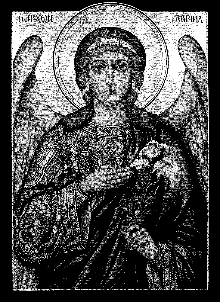 Archangel Gabriel